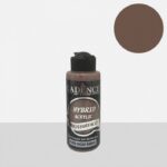 Υβριδικό ακρυλικό warm brown 120ml