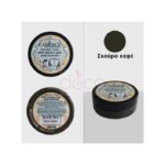 Very vintage chic wax - σκούρο καφέ κερί παλαίωσης