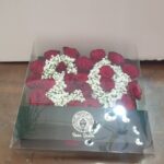 Κουτί καρδιά με τον αριθμό 20