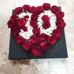 Κουτί καρδιά με τον αριθμό 30