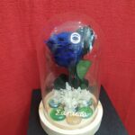 Καμπάνα με μπλε forever rose σ' αγαπώ