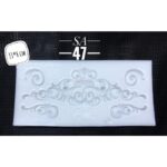 Καλούπι σιλικόνης