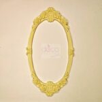 Κορνίζα 19x10 cm