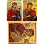 Ριζόχαρτο εκκλησιαστικό για decoupage 30x40cm, 50120