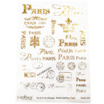 Ριζόχαρτο με μεταλλικό φύλλο 033