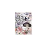 Ριζόχαρτο Cadence 142