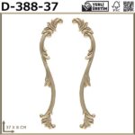 Ξυλόγλυπτο D-388-37 set