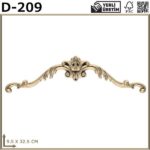 Ξυλόγλυπτο D-209