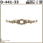 Ξυλόγλυπτο D-441-33