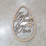 Ξύλινο αυγό Καλό Πάσχα νονέ & νονά