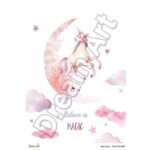 Ριζόχαρτο DreamArt 060