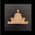 Ξυλόγλυπτο Διακοσμητικό Ρολόι, 12,2×8,5cm