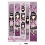 Ριζόχαρτο για Decoupage A3 / NCF295