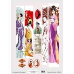 Ριζόχαρτο για Decoupage A3 / NCF562