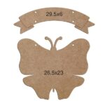 MDF welcome πεταλούδα