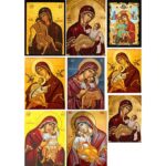 Ριζόχαρτο εκκλησιαστικό για decoupage 30x40cm, 50104