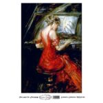 Ριζόχαρτο Artistic Design για Decoupage Α4, / MRS154