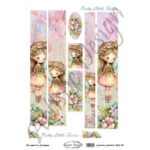 Ριζόχαρτο Artistic Design για Decoupage 30x40cm, Λαμπάδα Little Fairy / MR097