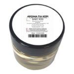 Άρωμα κεριών Baby Kiss, 50ml