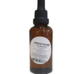 Άρωμα κεριών Κουραμπιές, 50ml