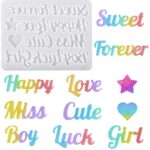 Καλούπι Σιλικόνης, Αγγλικές λέξεις, 15.6×12.6cm