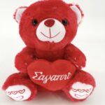 Λούτρινο κόκκινο αρκουδάκι καρδιά 25cm