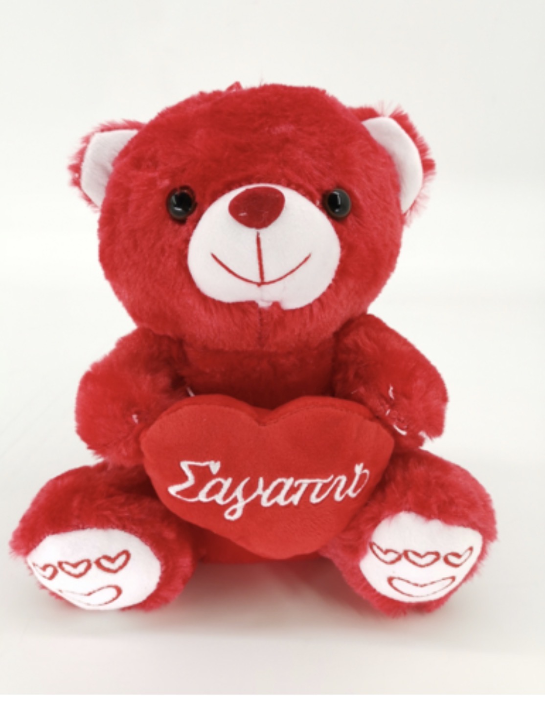 Screenshot Λούτρινο κόκκινο αρκουδάκι καρδιά 25cm - Image 1