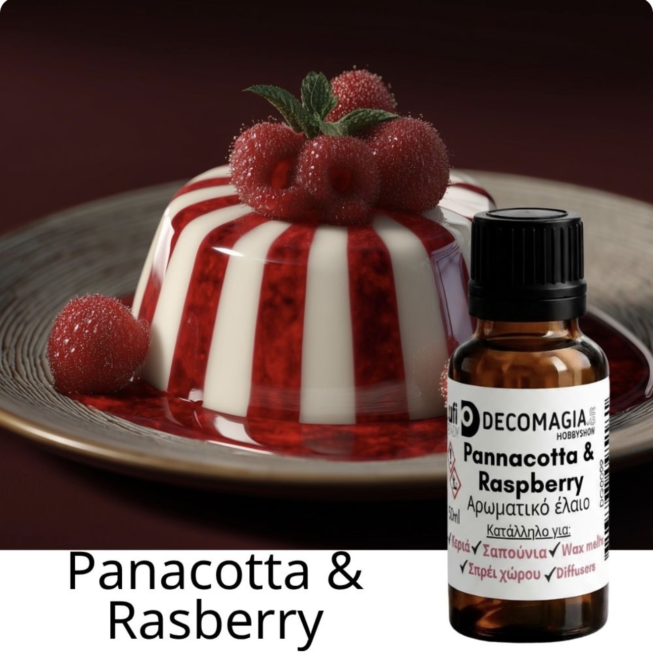 Screenshot Άρωμα για κερί και σαπούνι, Pannacotta & Raspberry - Image 1