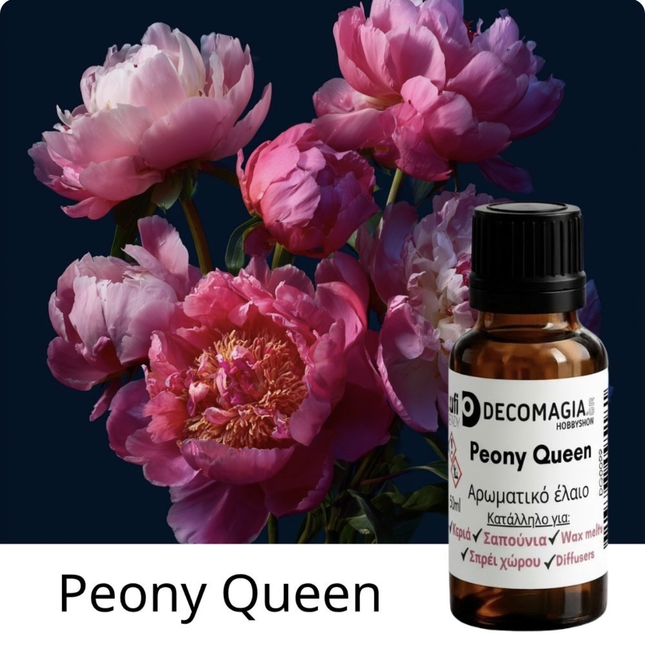 Screenshot Άρωμα για κερί και σαπούνι, Peony Queen - Image 1