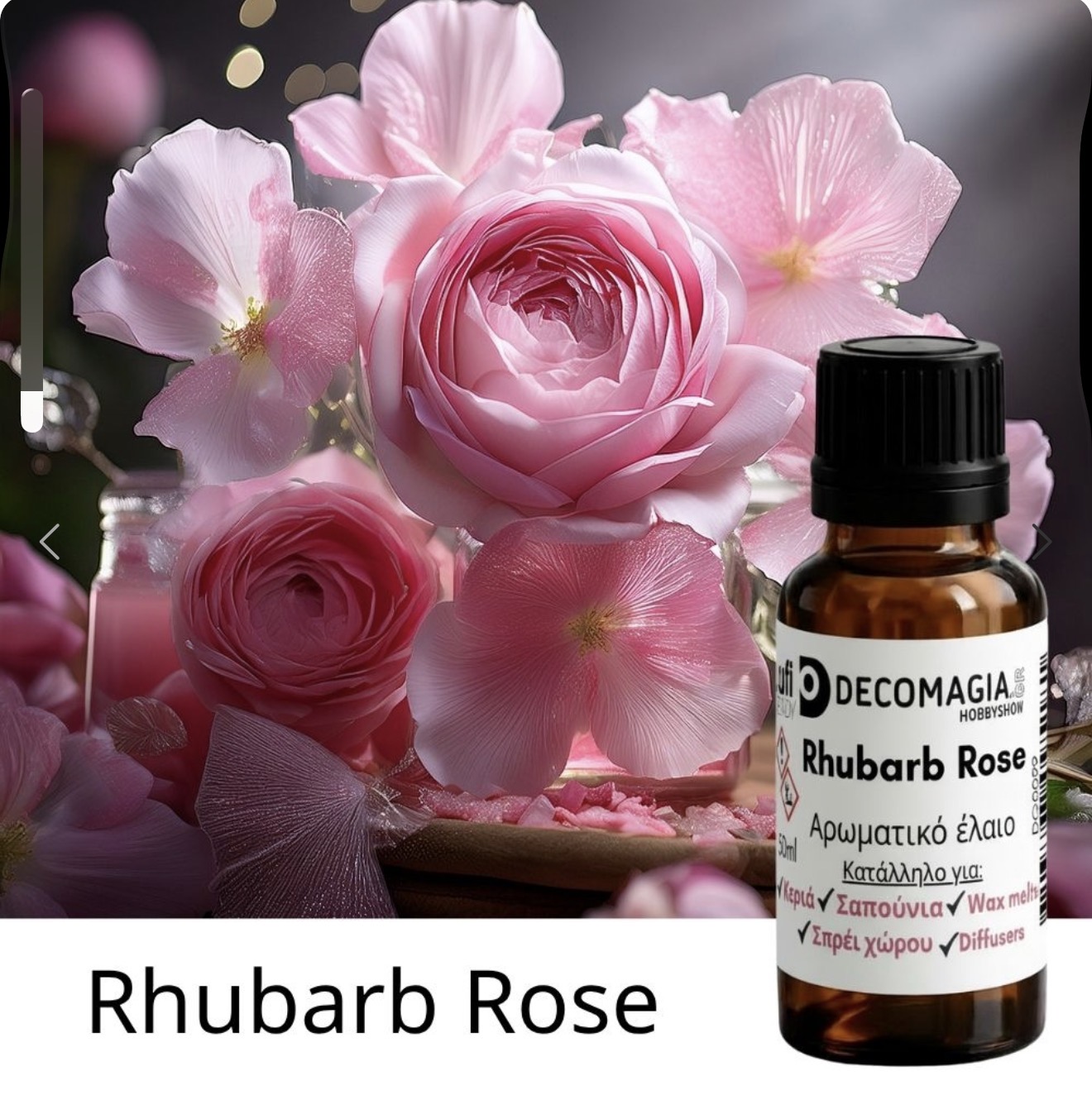 Screenshot Άρωμα για κερί και σαπούνι, Rhubarb Rose - Image 1