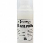 Διαλύτης και Βάση Αρωμάτων για Diffuser και Σπρέι υφασμάτων 250ml, no7